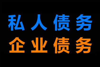 法院支持，李先生顺利拿回50万购车尾款